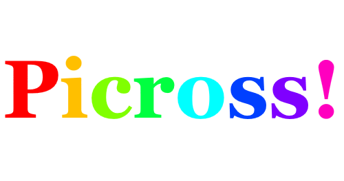 Picross - EgRoJ Soft!